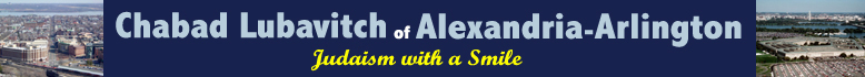 Chabad Lubavitch of Alexandria-Arlington - Your Source For Everything Jewish