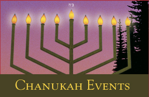 chanukah events copy.jpg
