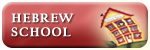 Hebrew School.jpg