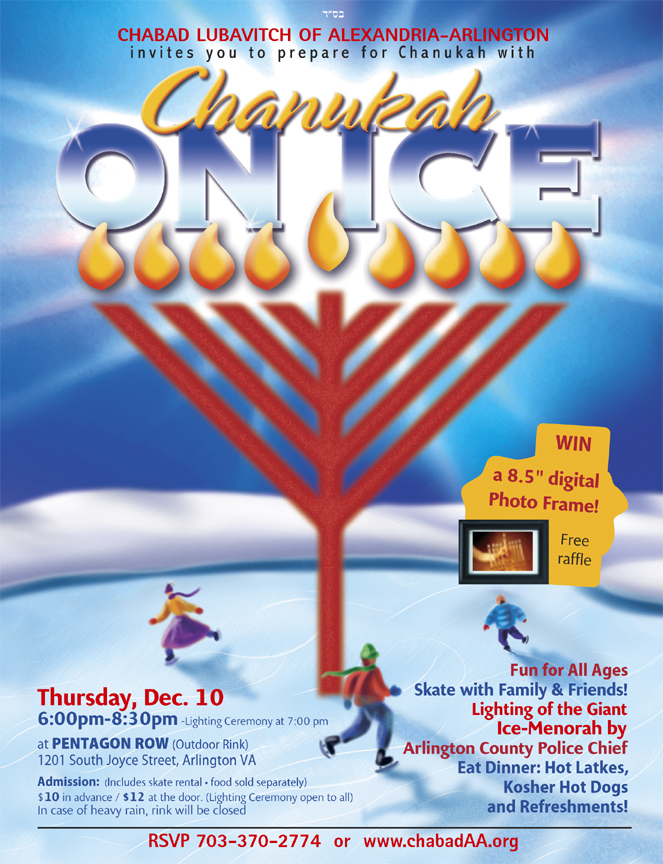 Chanukah on Ice 