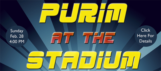 Purim banner for site copy.jpg