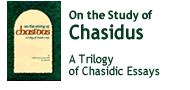On the Study of Chasidus