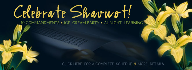 Shavuot