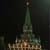 Moscow, Russia