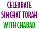 Simchat Torah Celebration