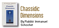 Chassidic Dimensions