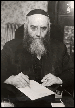 The Rebbe Rayatz